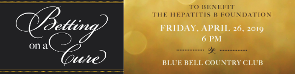 Joel D. Rosen to MC Hepatitis B Foundation Crystal Ball